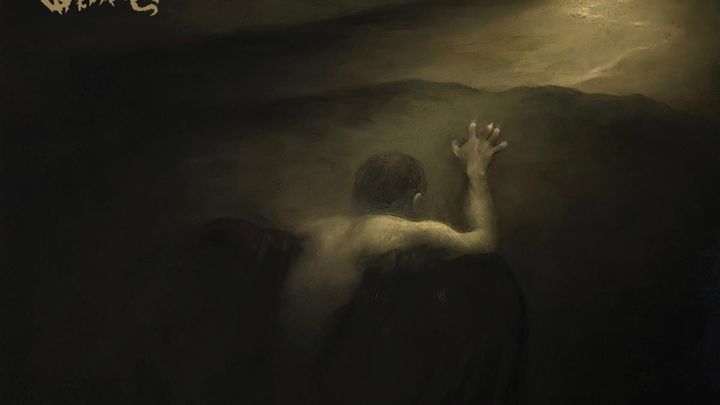 MOTHER OF GRAVES promotional image